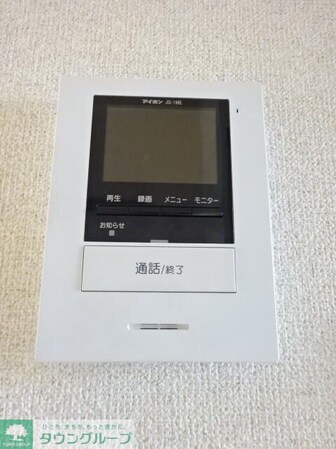 グリーンネスコートの物件内観写真